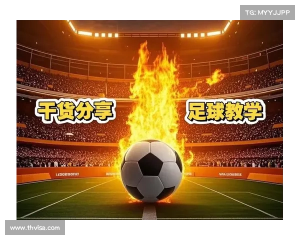 足球哪里看赛事回放啊