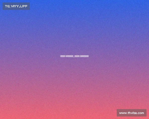 电子竞技 职称考试时间_电子竞技 职称考试时间表