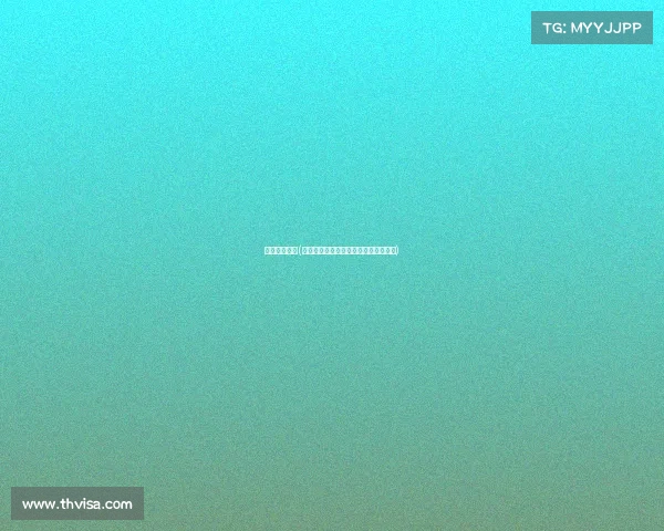 电子竞技官网(《韩流电竞：节奏战场的超燃巅峰赛》)